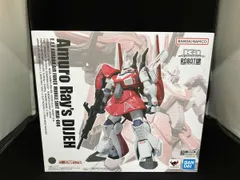 ROBOT魂 (Ka signature) アムロ・レイ専用ディジェ 魂ウェブ商店限定