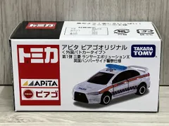 タカラトミー トミカ 外国パトカｰタイプ 第1弾 三菱 ランサｰ エボリュｰションX 英国ハンバｰサイド警察仕様 アピタ ピアゴオリジナル