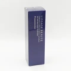 カネボウ リサージ ボーテ プレメインテナイザー 50ml 誘導美容液 Kanebo