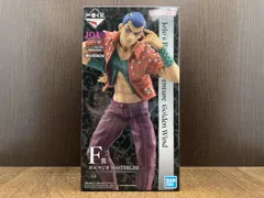未開封品 F賞 ホルマジオ MASTERLISE 一番くじ ジョジョの奇妙な冒険 GOLDEN WIND -HITMAN TEAM- ジョジョの奇妙な冒険 Part5 黄金の風