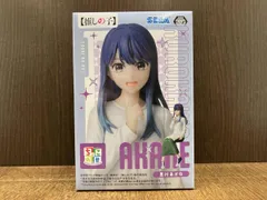 未開封品 セガ 黒川あかね -稽古中- ちょこのせプレミアムフィギュア 【推しの子】