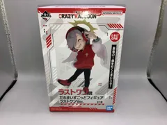 だるまいずごっど賞 だるまいずごっど 一番くじ CRAZY RACCOON