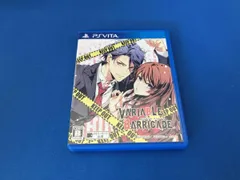 【中古】VARIABLE BARRICADE 限定版 - PSVita 2026年最新】variable barricade vitaの人気アイテム - メルカリ