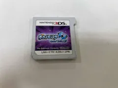 説明書なし 箱なし ソフトのみ ニンテンドー3DS ポケットモンスター ウルトラムーン