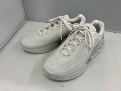 NIKE AIR MAX DN PHANTOM ナイキ エアマックス スニーカー ホワイト 27cm