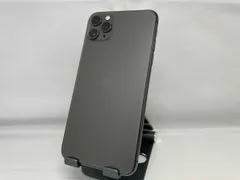 docomo 【SIMロックなし】MWHJ2J/A iPhone 11 Pro Max 256GB スペースグレイ docomo