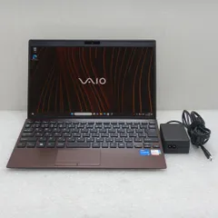 2026年最新】vaio pro pjの人気アイテム - メルカリ