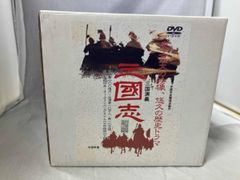 三国志DVD セット 1-14巻 - メルカリ