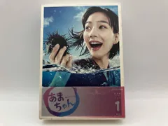 連続テレビ小説 あまちゃん 完全版 Blu-ray BOX 1〜3 Amazon.co.jp: あまちゃん 完全版 Blu-rayBOX1 : 能年玲奈: DVD