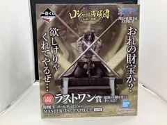 2025年最新】ラストワン ロジャーの人気アイテム - メルカリ