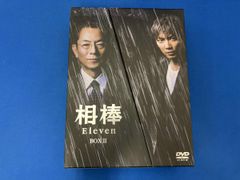 GALLERY FAKE DVD BOX ギャラリーフェイク 細野不二彦 - メルカリ