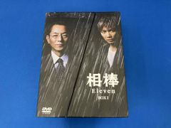 相棒 Eleven BOX II DVD6枚 - メルカリ