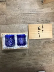 2025年最新】藍 切子の人気アイテム - メルカリ