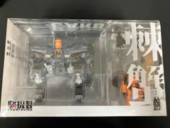 現状品 ウェーブ CARBE '棘蟹'(ユニバーサルカラーVer.) ROBOT BUILD RB-05