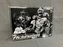 03バンダイ超合金 メカゴジラ2004 ブラックバージョン未使用・未開封品