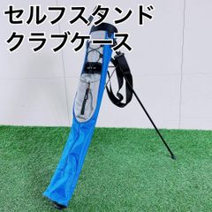 ヴィンセントシェパード ヤンスイベルチェア アウトドア 2脚 1 N1479