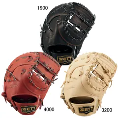 2025年最新】少年軟式ファーストミットの人気アイテム - メルカリ