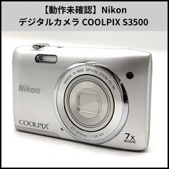 訳あり・動作OK・美品】TOSHIBA PDR-5300 デジタル カメラ - メルカリ