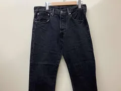 Levi’s/501/ストレートデニムパンツ