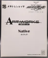 s.h.figuarts 仮面ライダータイクーン ブジンソード 2025年最新】仮面ライダーの人気アイテム - メルカリ