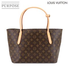 美品 ルイ ヴィトン LOUIS VUITTON モノグラム コトヴィル 45 トランク