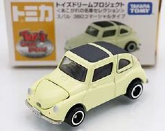 ブルマァク ミラーマン（オーロラカラー） - メルカリ