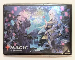 2025年最新】放浪皇の人気アイテム - メルカリ