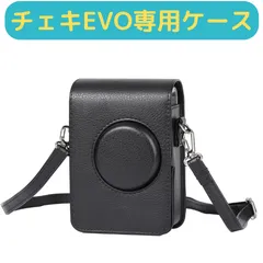 チェキ Evo カメラケース（縦型） ブラック　黒　instax mini Evo　チェキケース