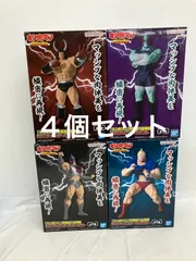 2025年最新】ネメシス キン肉マンの人気アイテム - メルカリ