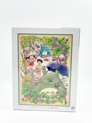 Item thumbnail for item 43578473-3a88-4121-8c4d-30f5016c2ac4