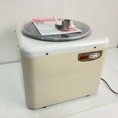 Item thumbnail for item a1e9fb28-6de4-46e6-973e-412d7f32b993