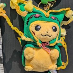 ギャラドスごっこピカチュウ #ギャラドス #ピカチュウ