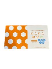 シナジー ビオームプロビオティック - メルカリ