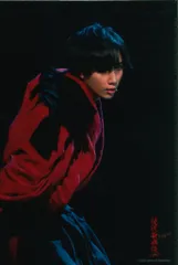 SnowMan 23年滝沢歌舞伎ZERO FINAL 阿部亮平 大判)公式写真*1枚