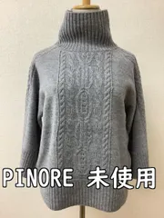 2025年最新】PINORE レディース ニット・セーターの人気アイテム