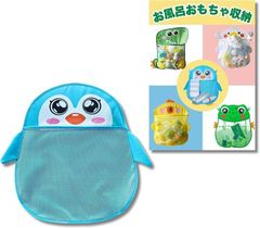 Item thumbnail for item 8ca2b708-b67c-4bbd-957f-79445dc12d69