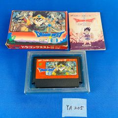 Item thumbnail for item dbfac90a-7d10-48c7-9d57-b38b5382e708