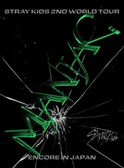 Stray Kids 2nd World Tour “MANIAC ENCORE in JAPAN (完全生産限定盤) (Blu-ray)[BD]（中古）
