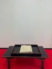 ・小京都・ 名古屋帯 帯 稔金 着物 和服