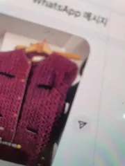 ありがとうございます