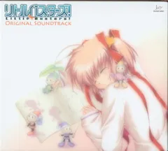 2026年最新】リトルバスターズ DVDの人気アイテム - メルカリ