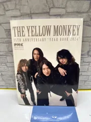 【Y4-31】◎ THE YELLOW MONKEY まるごと1冊ザ・イエローモンキー　中古