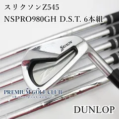 2025年最新】srixon z545 アイアンの人気アイテム - メルカリ