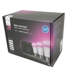 2026年最新】Philips Hue フルカラー スターターセットの人気アイテム