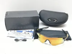 01w-5901 オークリー OAKLEY  メンズ  RadarLock Path レーダーロックパス ポリッシュドブラック アジアンフィット プリズム24Kポラライズド スポーツサングラス  ケース・保存袋あり OO9206-7438  【中古品】