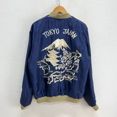 2025年最新】東洋エンタープライズ メンズ スカジャンの人気アイテム