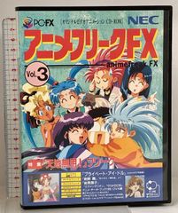 Item thumbnail for item 2f46887f-b857-4c8b-8e34-dc2daf411d7a