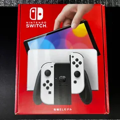 新品 Switch 有機EL 本体 ホワイト 白 未開封品