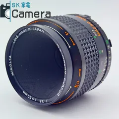 2025年最新】50mm macroの人気アイテム - メルカリ