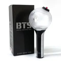 BTS OFFICIAL LIGHT STICK Ver.2 ペンライト アミボム ※中古
